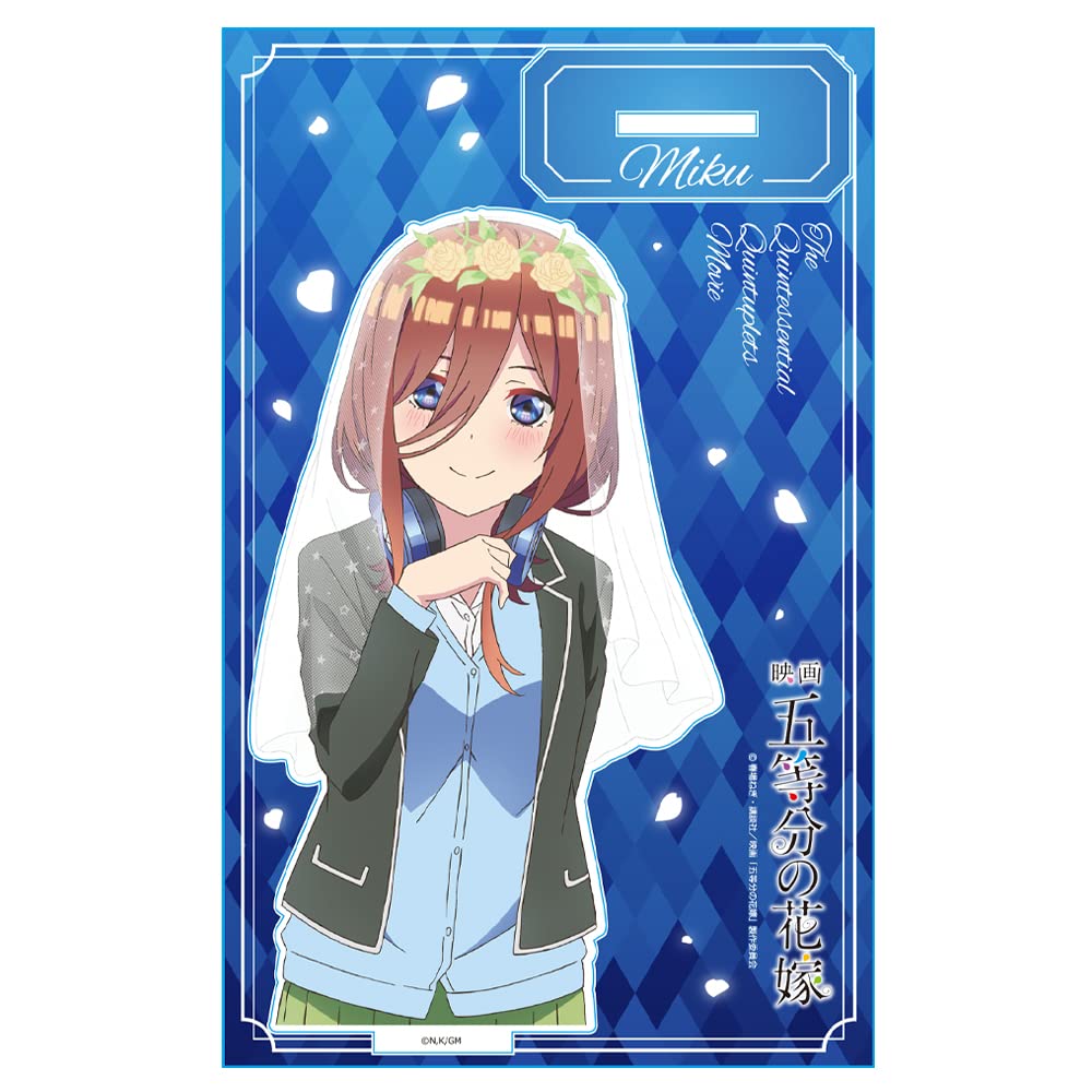 Amazon.co.jp: 映画「五等分の花嫁」 アクリルキャラスタンドM